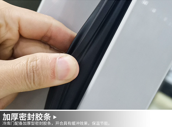 更多細(xì)節(jié)展示