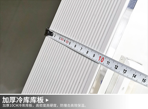 更多細(xì)節(jié)展示